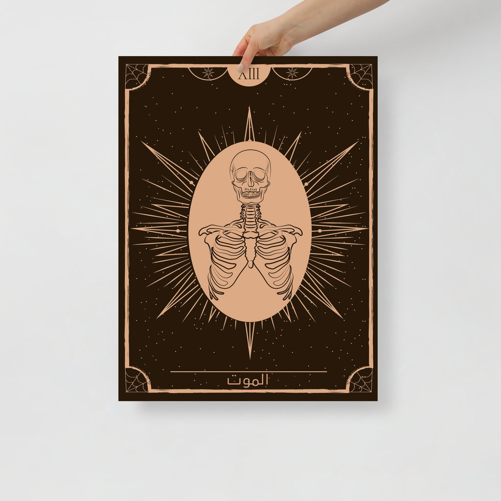 Tarot Major Arcana: Death Poster