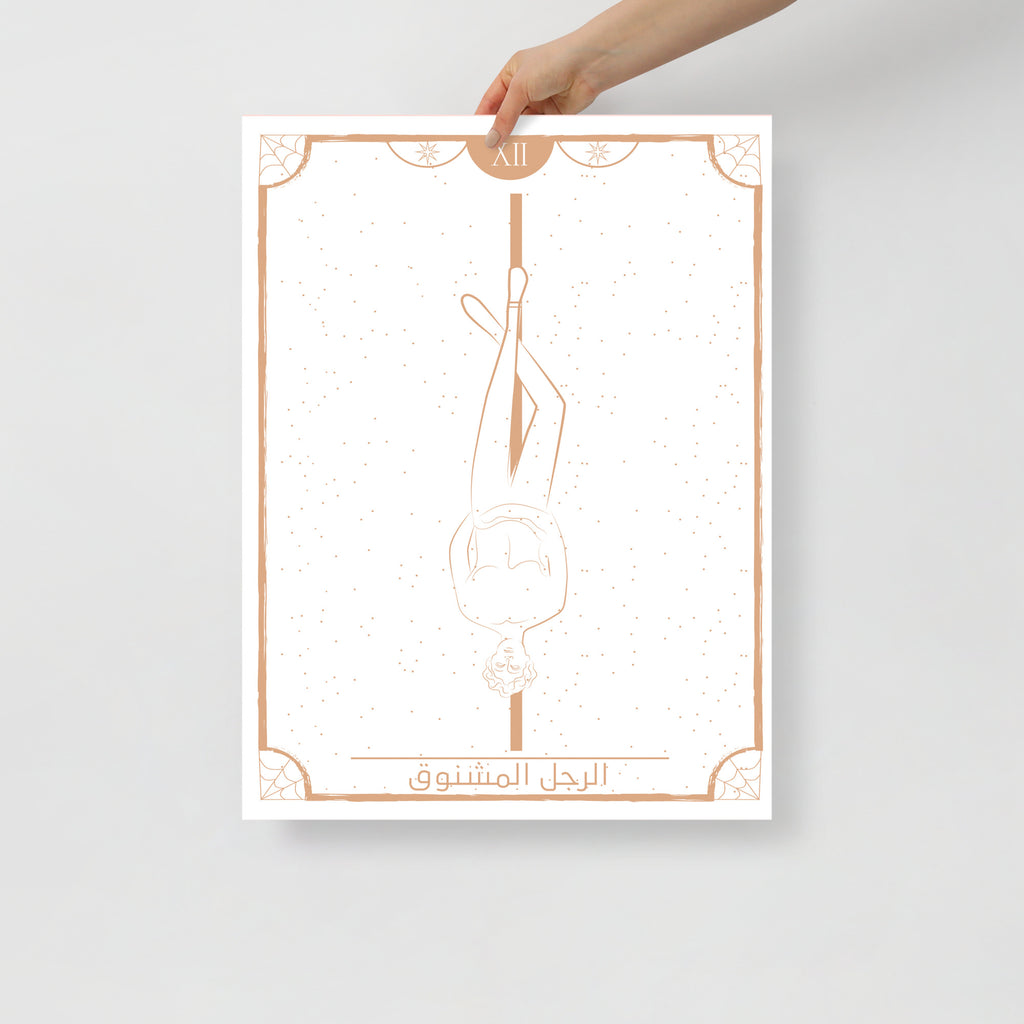 Tarot Major Arcana: The Hanged Man Arabic Poster