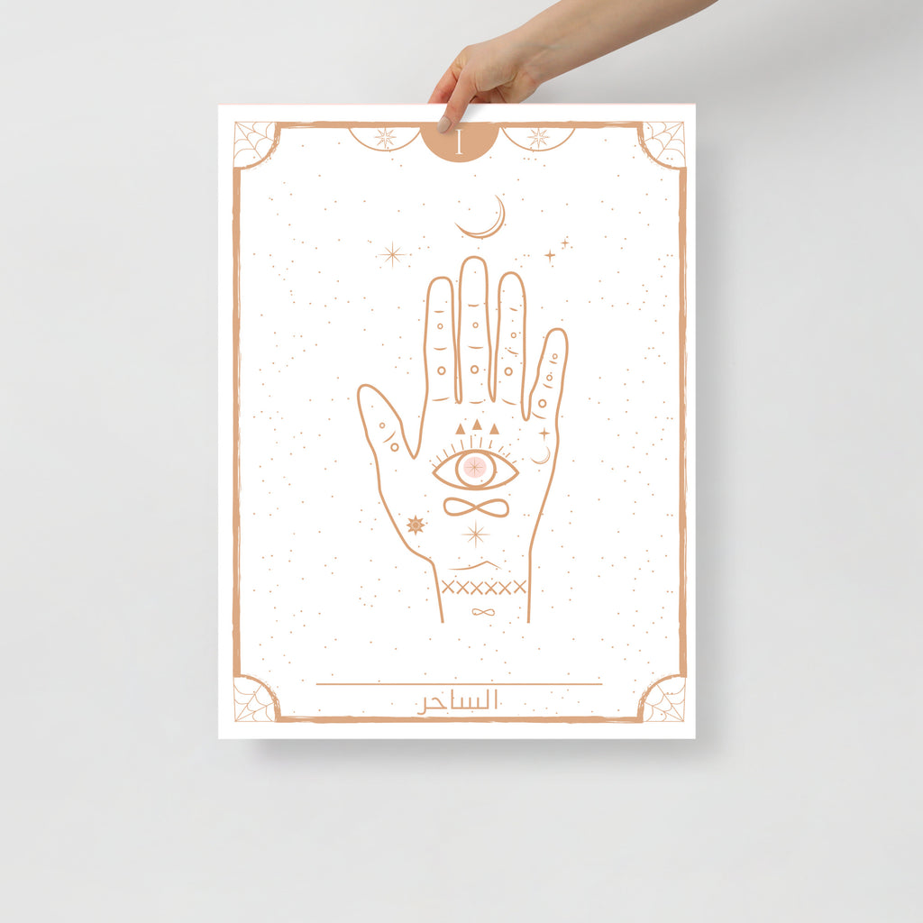 The Tarot Major Arcana: Magician Arabic Poster