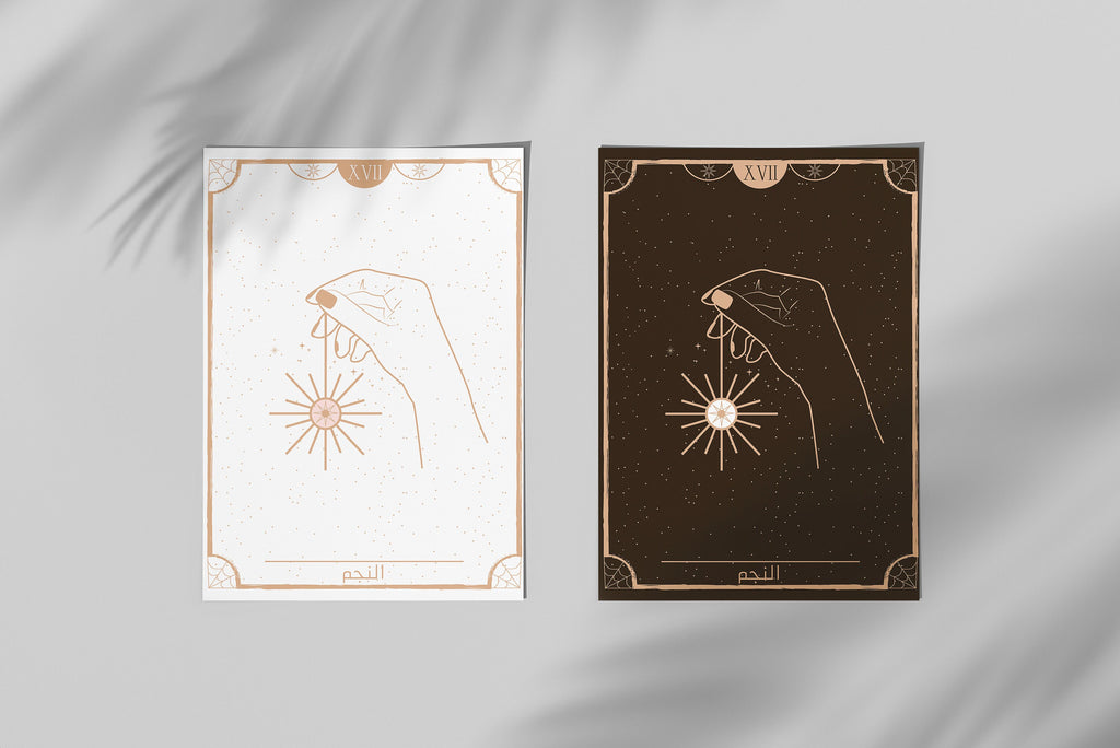 The Star Arabic Tarot Card Print