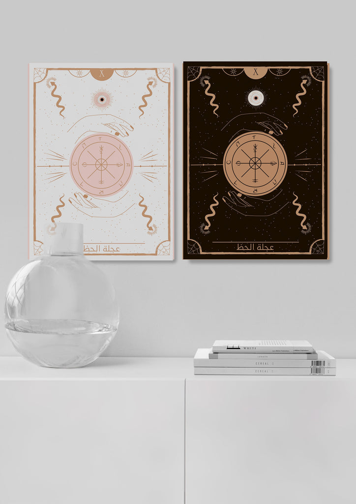 Wheel of Fortune Arabic Tarot Card Print